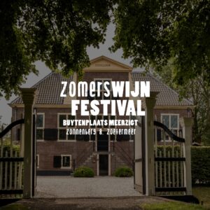 Jazz and Wine concert - Zoetermeer - Brasserie 1640