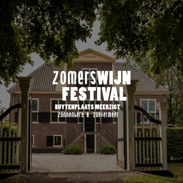 Jazz and Wine concert - Zoetermeer - Brasserie 1640